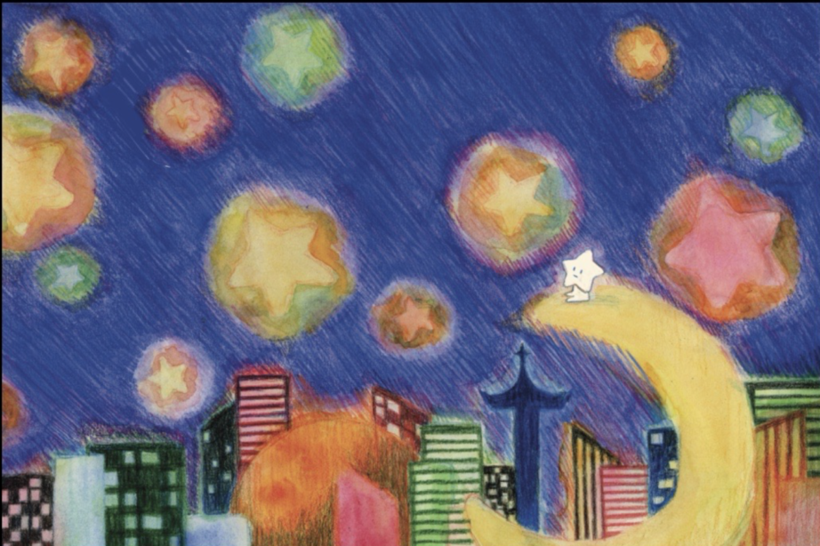 Illustration Final Portfolio